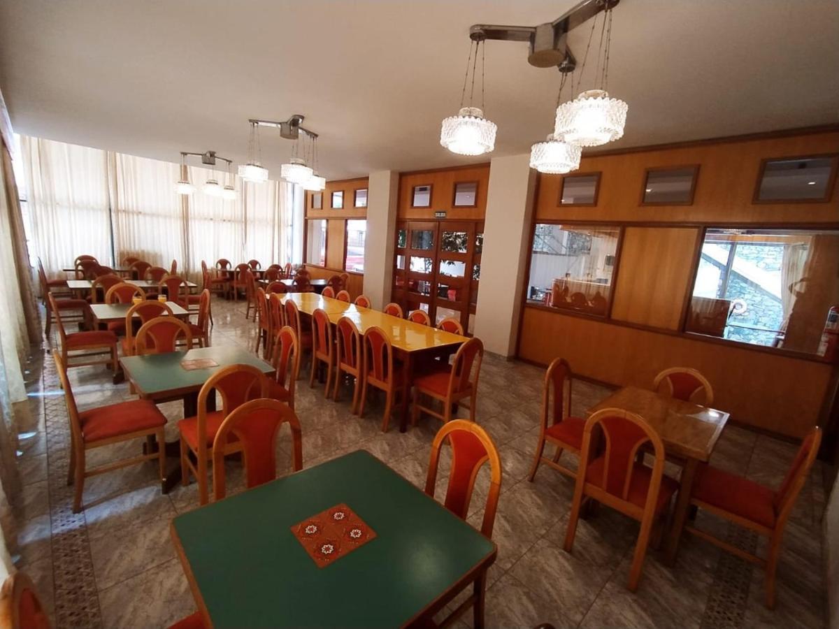 Gran Lourdes 3* Villa Carlos Paz
