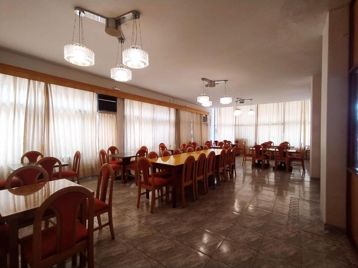 Gran Lourdes Villa Carlos Paz